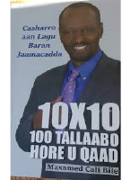 @samewade 100 talaabo hore uqaad.pdf